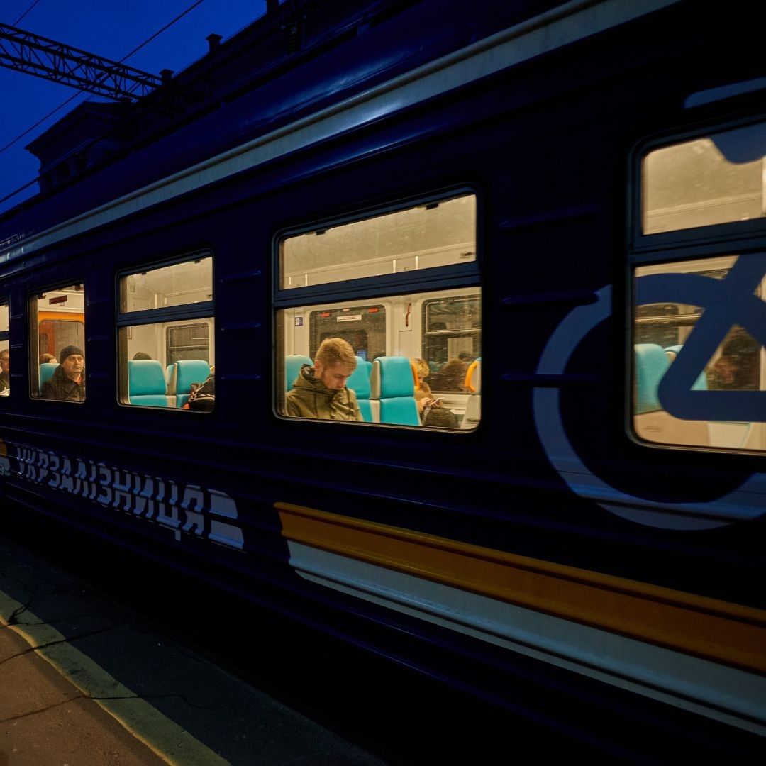 Українська залізниця 