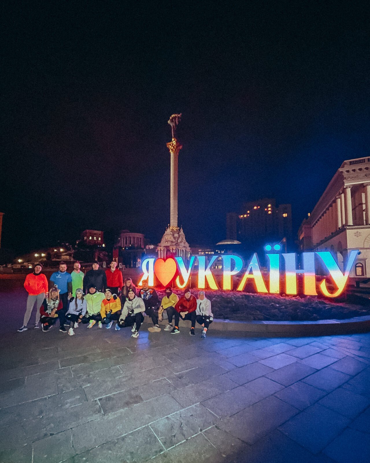 Благодійні вечірні пробіжки в Києві