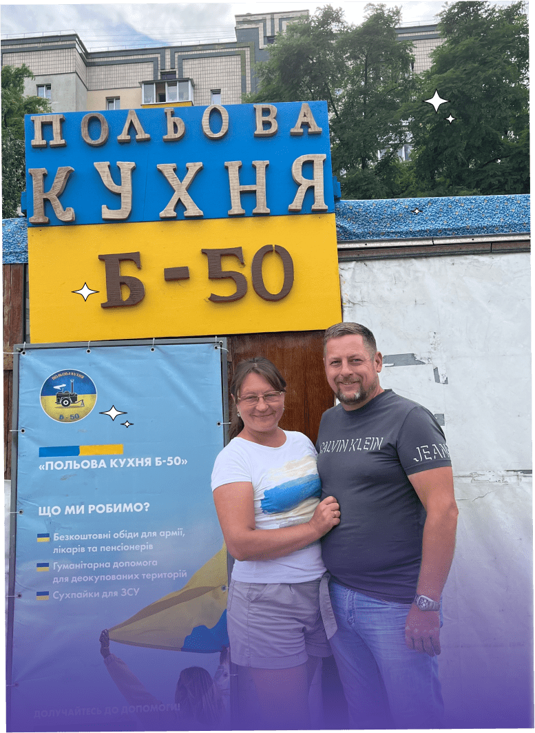 Київ волонтери польова кухня--13679