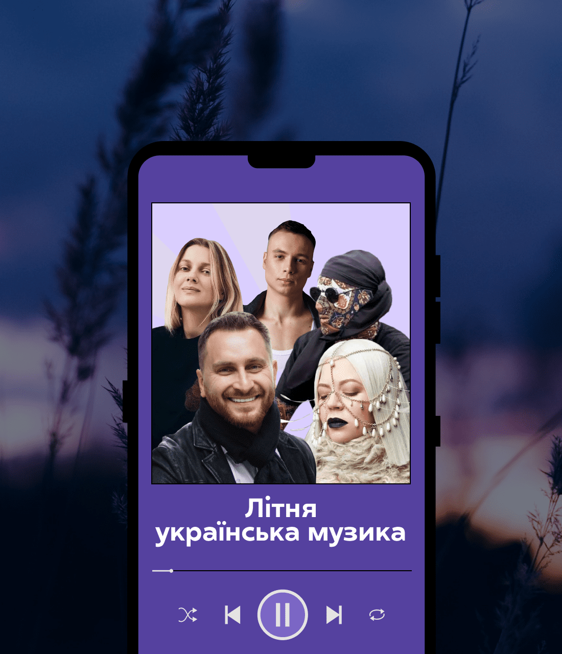 Українська музика сучасні хіти 2023 слухати Spotify--16637