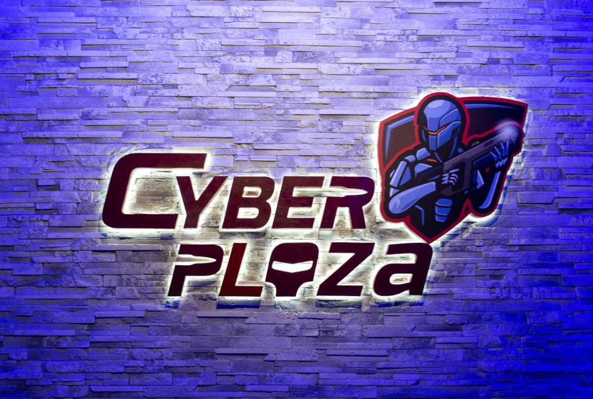 Cyber Plaza на Троєщині