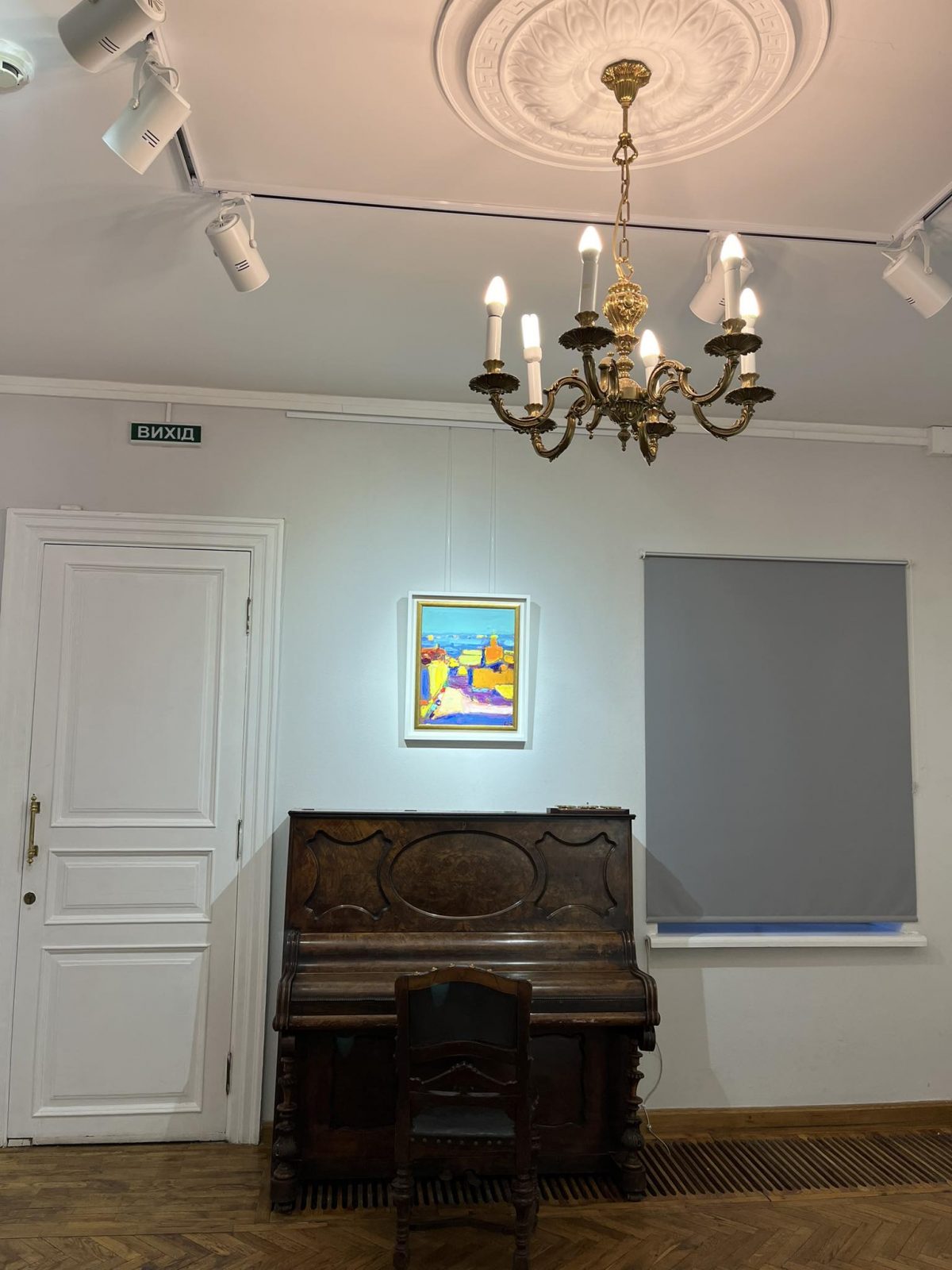 Виставка картин та антикварне фортепіано у Музеї української діаспори