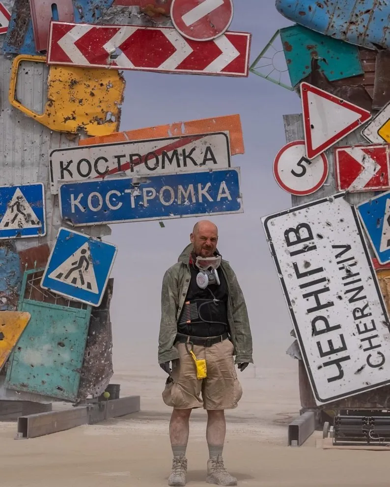 «Я норм, попри все»: українці показали інсталяцію на фестивалі Burning Man