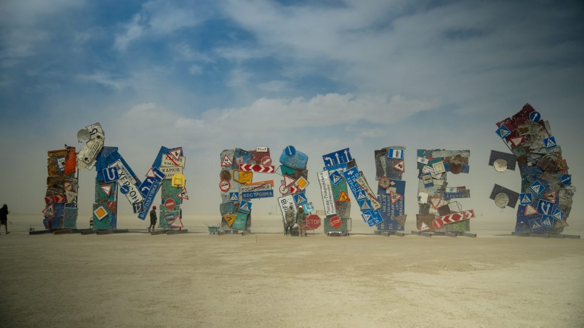 «I'm Fine;)» на Burning Man 2024