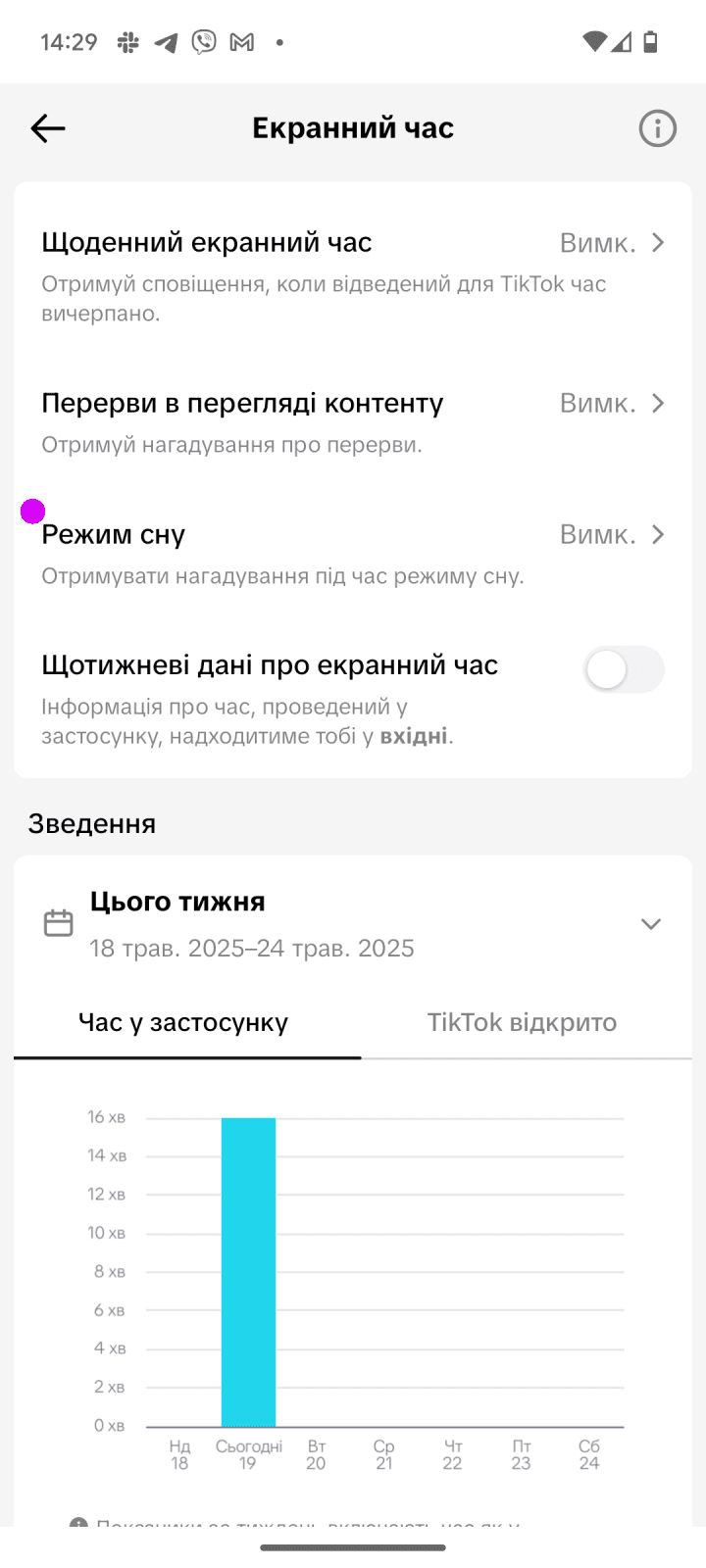 -61796