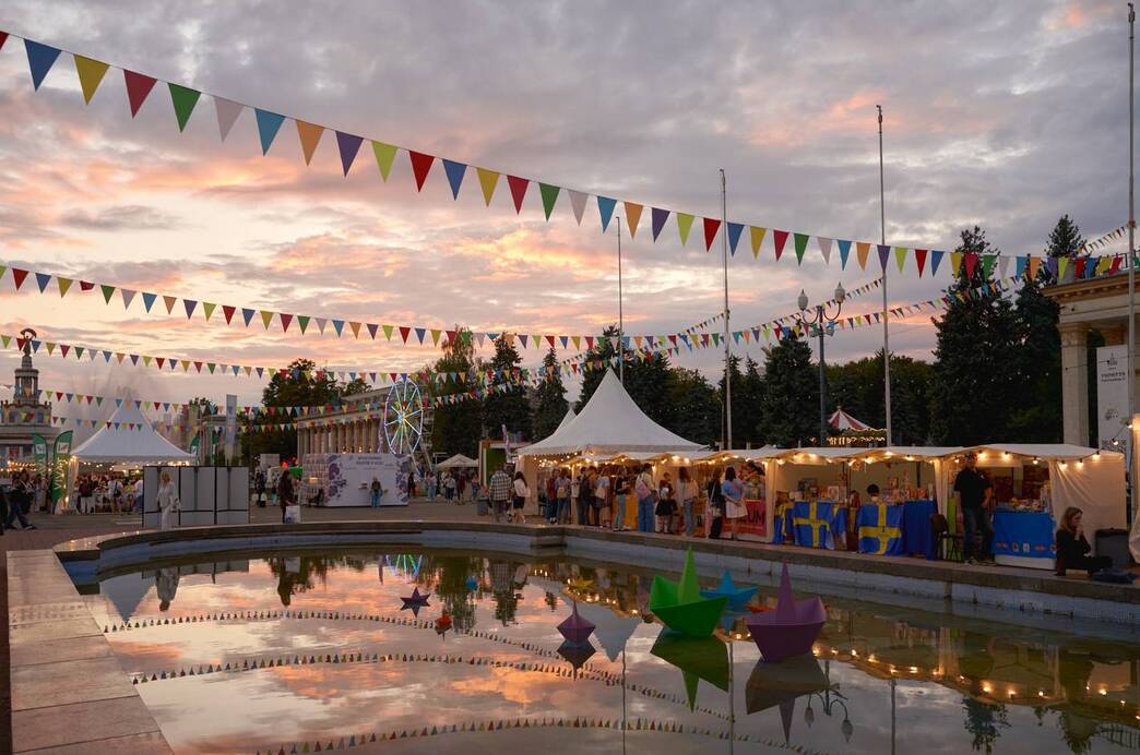 Книжкова країна--65269